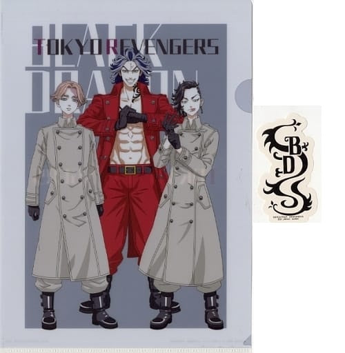 Ranking - Schnellhefter - Ichibansho - Tokyo Revengers - Holy Night - G
