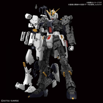 Modell - Real Grade - Gundam - RX-93 Nu