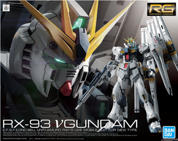 Modell - Real Grade - Gundam - RX-93 Nu