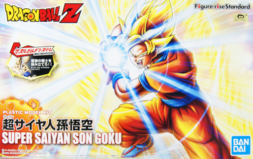 Modell - Figure Rise - Dragon Ball - Son Goku
