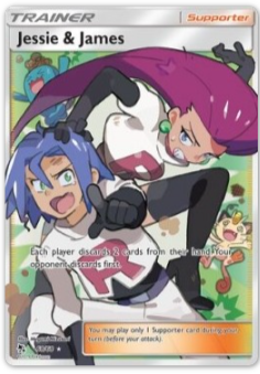 Jessie & James (HIF 68)