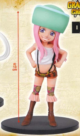.Statische Figur - One Piece - Jewelry Bonney