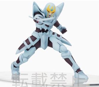 Statische Figur - Dragon Quest - Hyunkel
