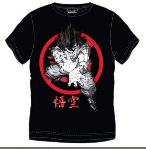 T-shirt - Dragon Ball - Kamehameha - L