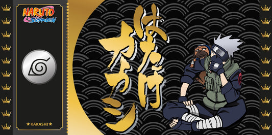 .Sammlerticket - Golden Tickets Black Edition - Naruto - Kakashi Hatake