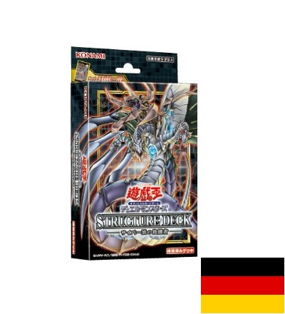 Sammelkarten - Yu-Gi-Oh! - Cyber Strike Deck