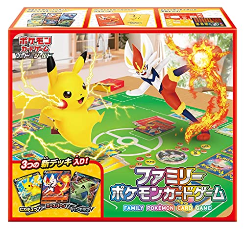 Sammelkarten - Pokemon - "Family Card Game"