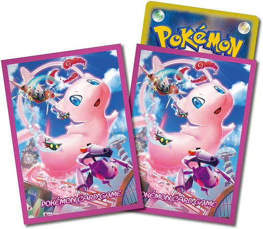 Sammelkarten - Pokemon - Dynamax Mew Sleeves