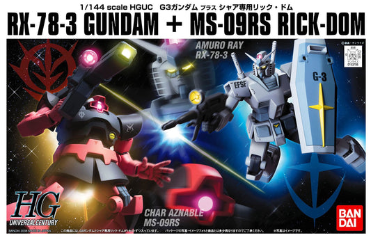 Modell - High Grade - Gundam - G-3 vs Char's Rick Dom set