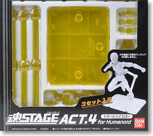 Aufkleber - Saint Seiya - Tamashii Stage "Act.4" - Gelb