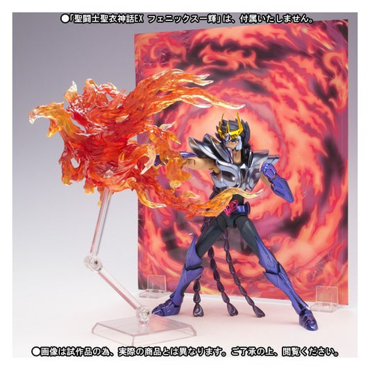 Aufkleber - Myth Cloth EX - Saint Seiya - Phoenix / Virgo (Effect Parts Set)