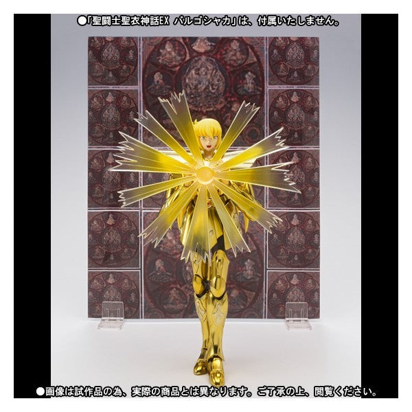 Aufkleber - Myth Cloth EX - Saint Seiya - Phoenix / Virgo (Effect Parts Set)