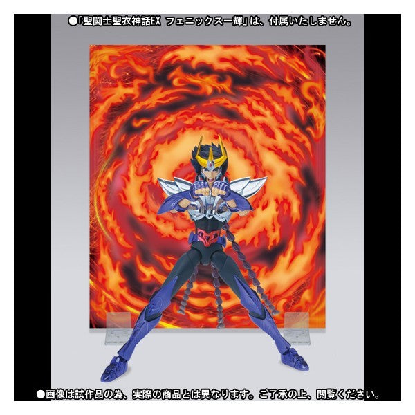 Aufkleber - Myth Cloth EX - Saint Seiya - Phoenix / Virgo (Effect Parts Set)