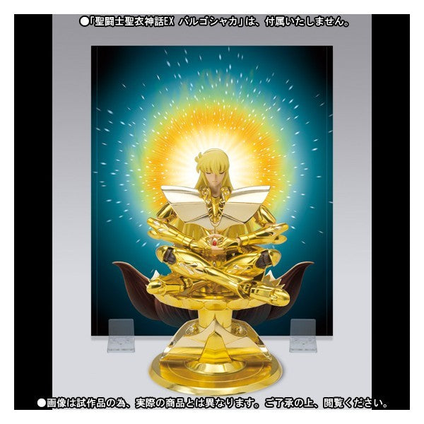 Aufkleber - Myth Cloth EX - Saint Seiya - Phoenix / Virgo (Effect Parts Set)