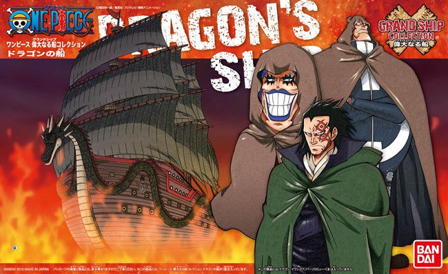 .Modell - Grand Ship - One Piece - Dragon's Ship