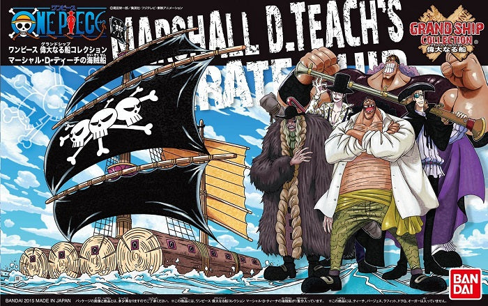 Modell - Grand Ship - One Piece - Marshall D. Teach Ship