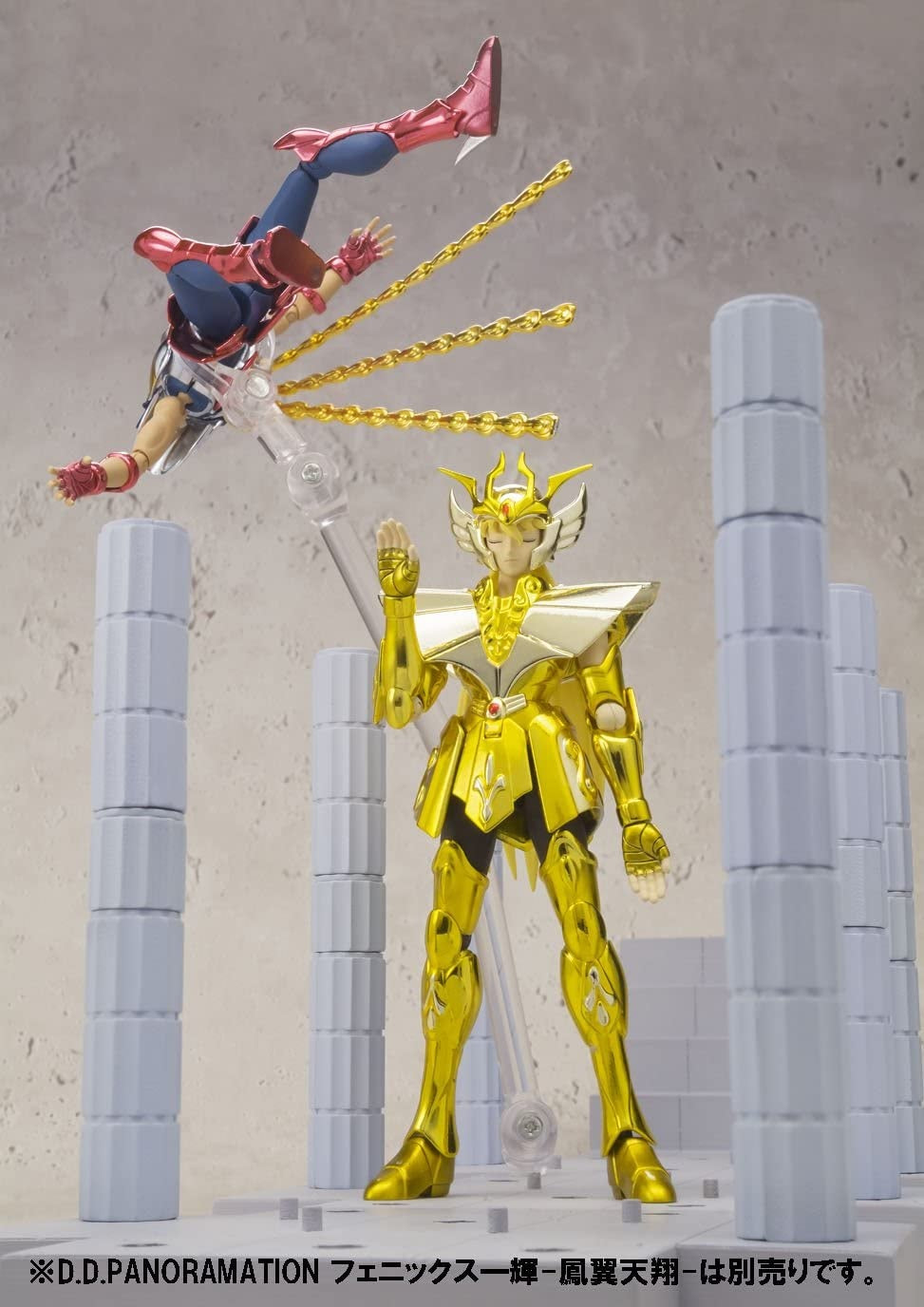Gelenkfigur - D.D.Panoramation - Saint Seiya - Virgo Shaka