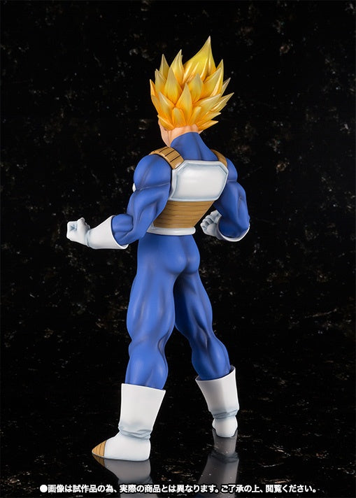 Statische Figur - Figuart Zero - Dragon Ball - Vegeta