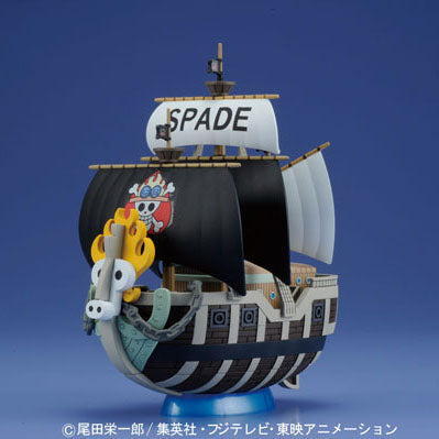 .Modell - One Piece - Peace of Spadil