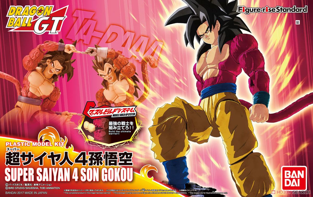 Modell - Figure Rise - Dragon Ball - SSJ4 - Son Goku