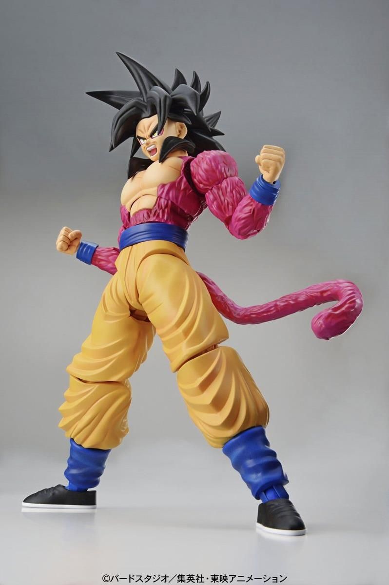 Modell - Figure Rise - Dragon Ball - SSJ4 - Son Goku