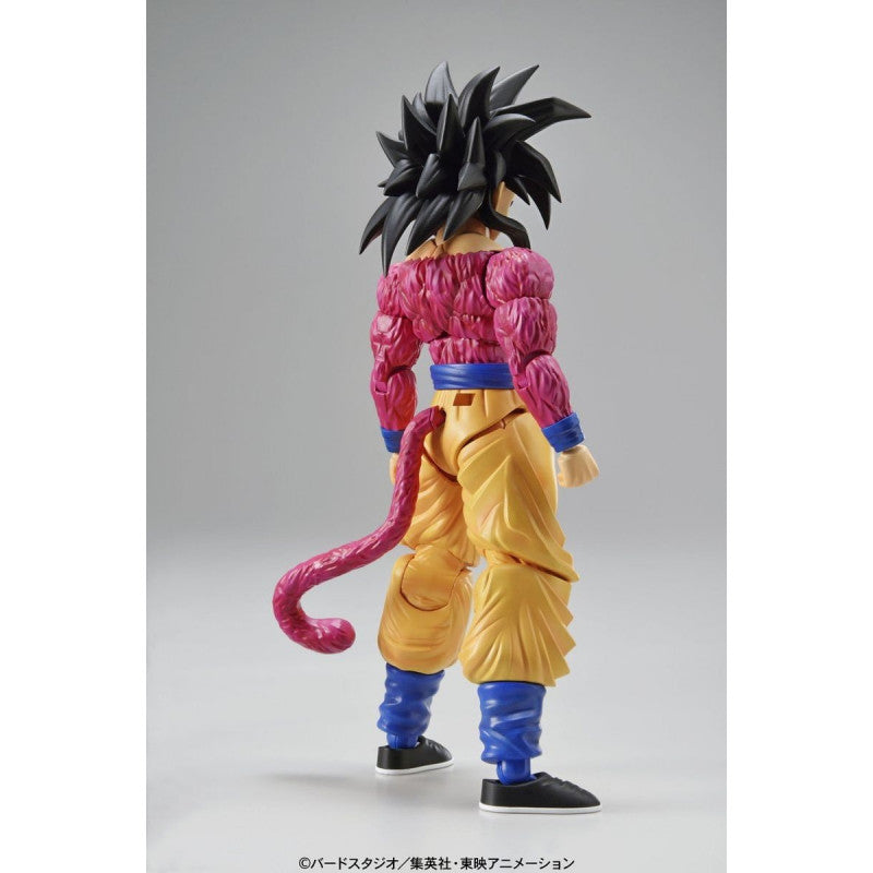 Modell - Figure Rise - Dragon Ball - SSJ4 - Son Goku