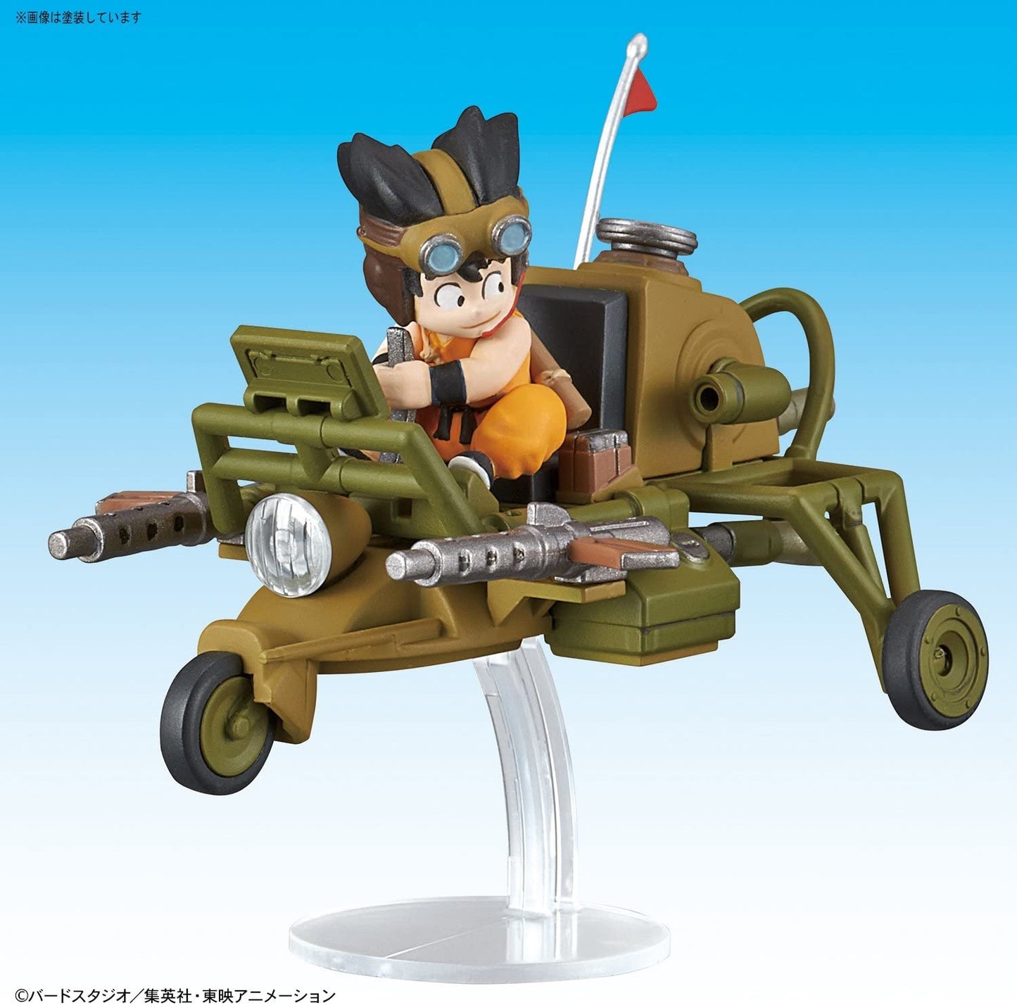 Modell - Dragon Ball - Jet Buggy - Son Goku