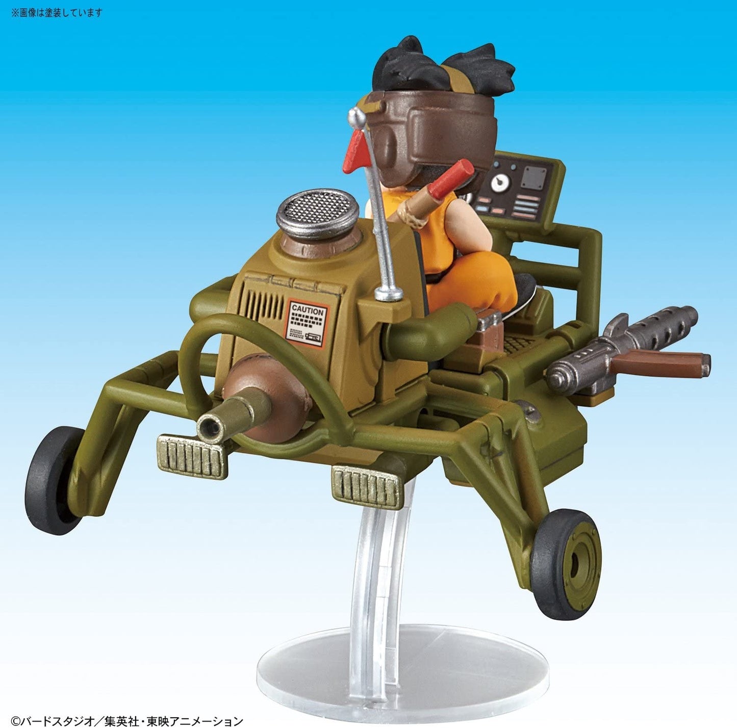 Modell - Dragon Ball - Jet Buggy - Son Goku