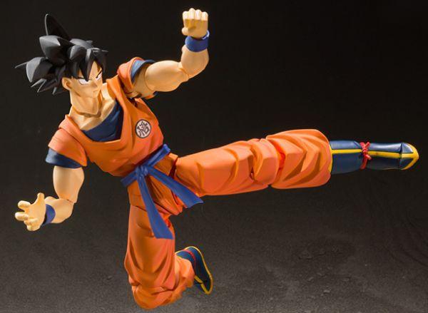 Gelenkfigur - S.H.Figuart - Dragon Ball - Son Goku