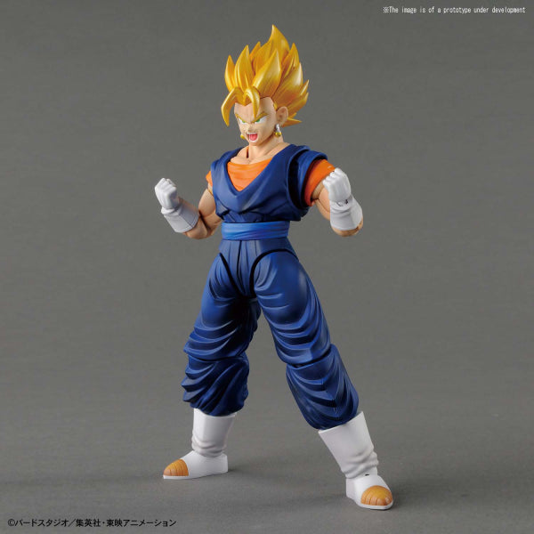 Modell - Figure Rise - Dragon Ball - SSJ - Vegetto