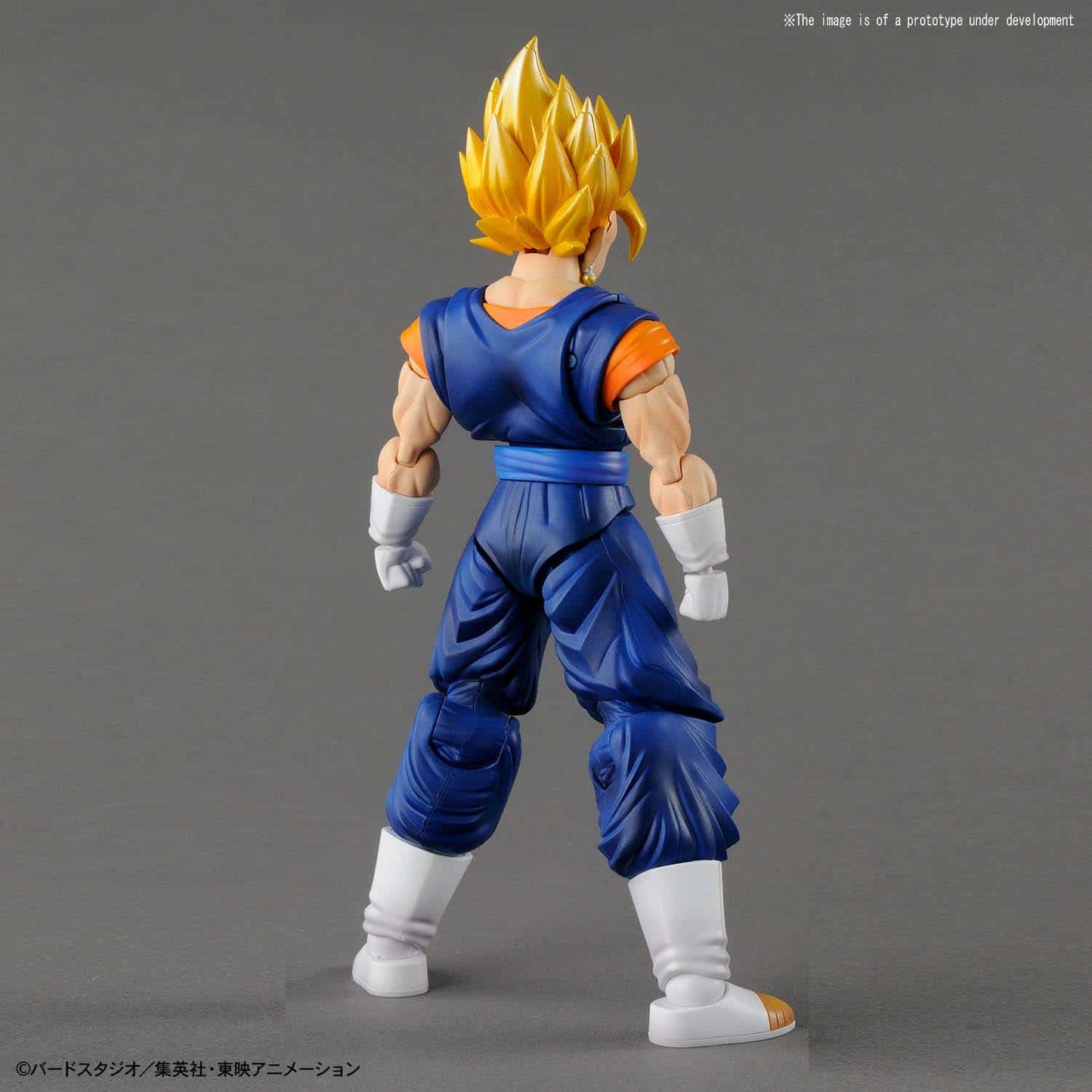 Modell - Figure Rise - Dragon Ball - SSJ - Vegetto