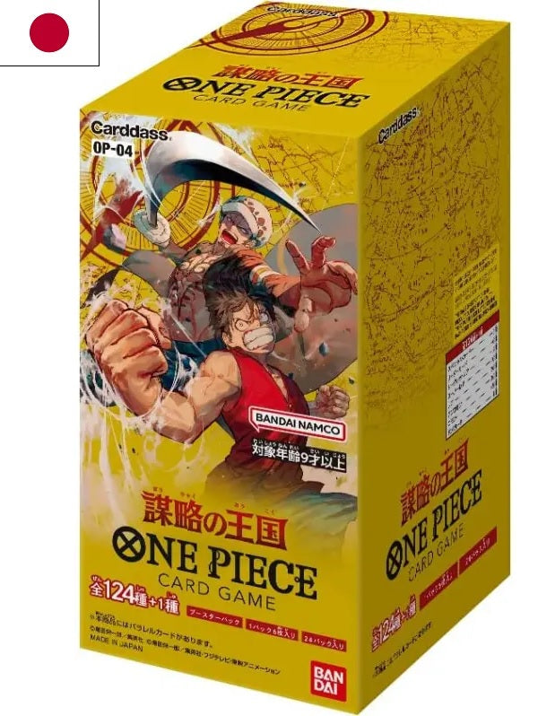 .Sammelkarten - One Piece - OP-04 - Booster Box