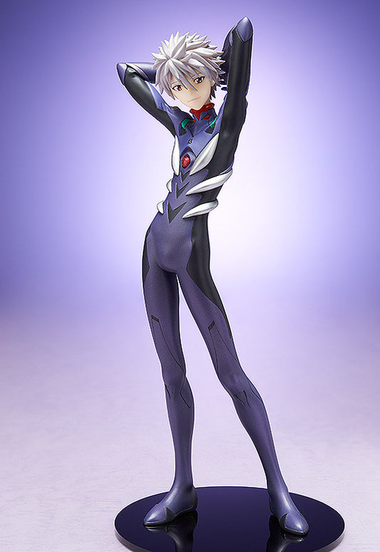 Statische Figur - Evangelion