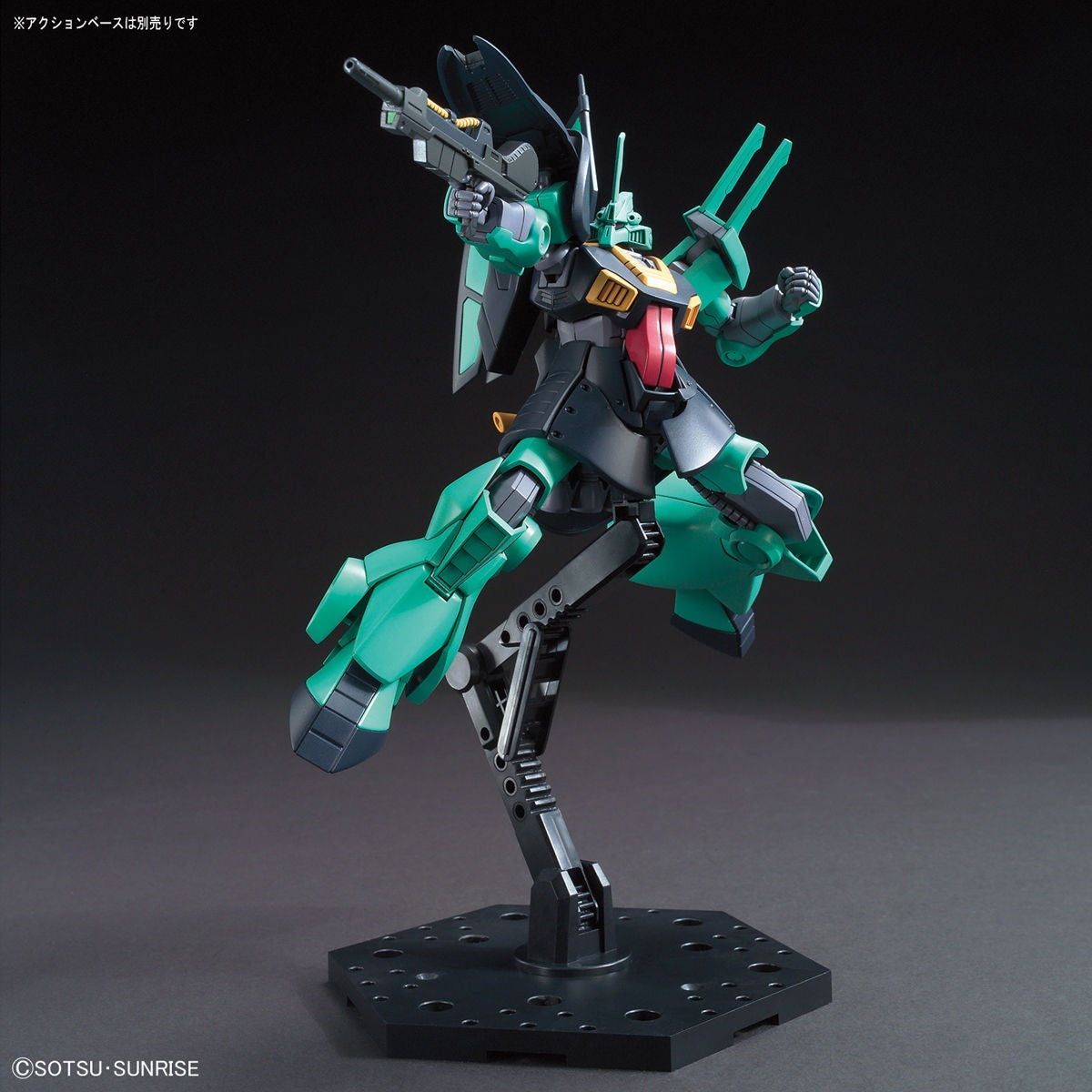 Modell - High Grade - Gundam - Dijeh