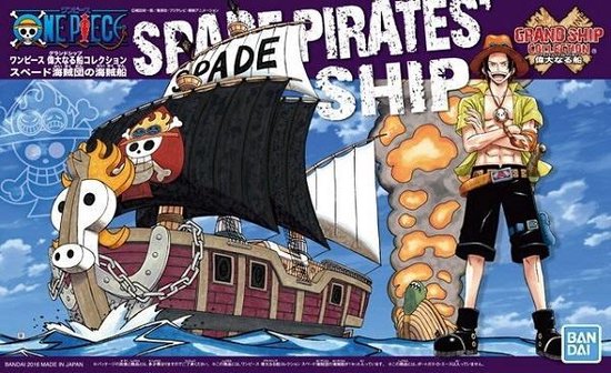 .Modell - One Piece - Peace of Spadil