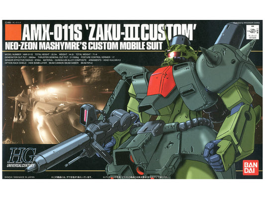 Modell - Gundam - Zaku-III Custom