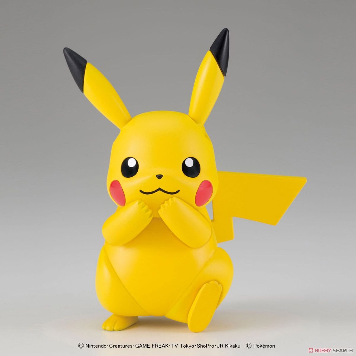 Modell - Pokepla - Pokemon - n¡41 - Pikachu