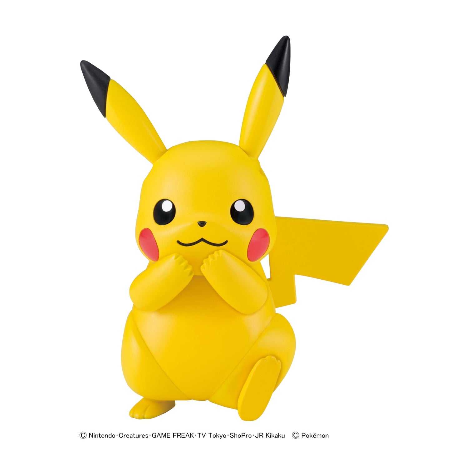 Modell - Pokepla - Pokemon - n¡41 - Pikachu