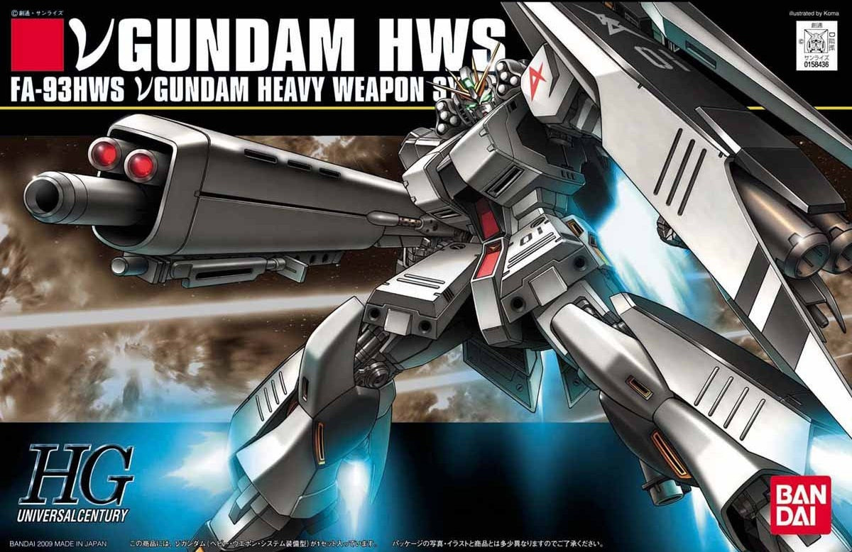 Modell - High Grade - Gundam - VGundam (Heavy Weapon System)