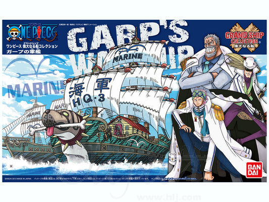 .Modell - Grand Ship - One Piece - Monkey D. Garp