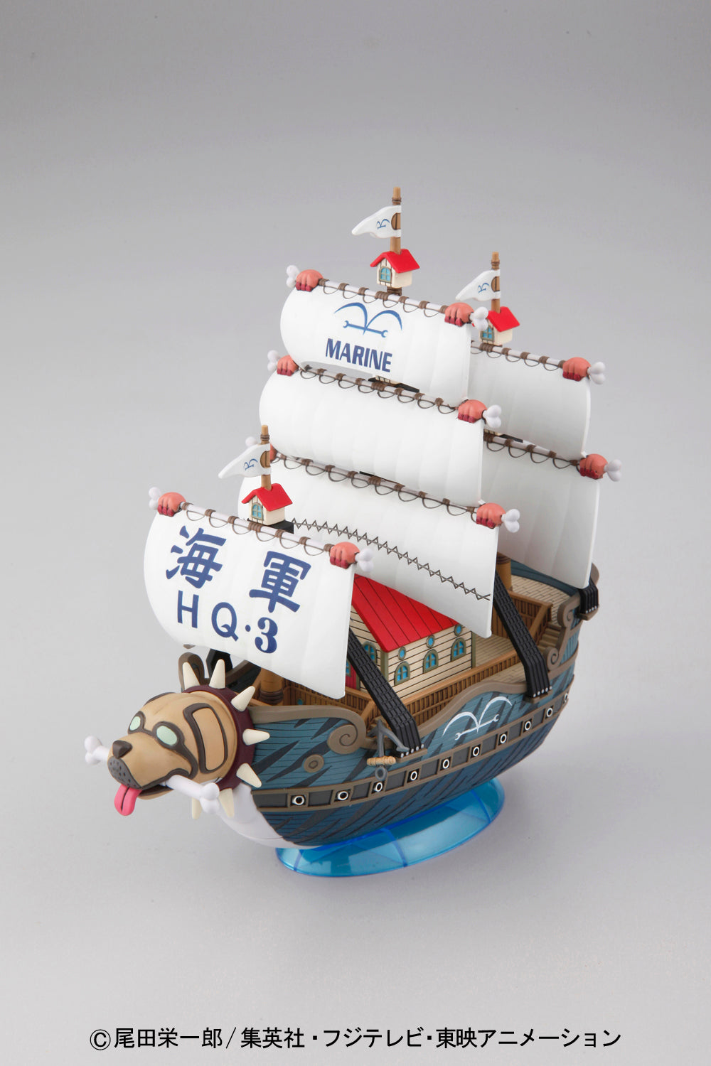 .Modell - Grand Ship - One Piece - Monkey D. Garp