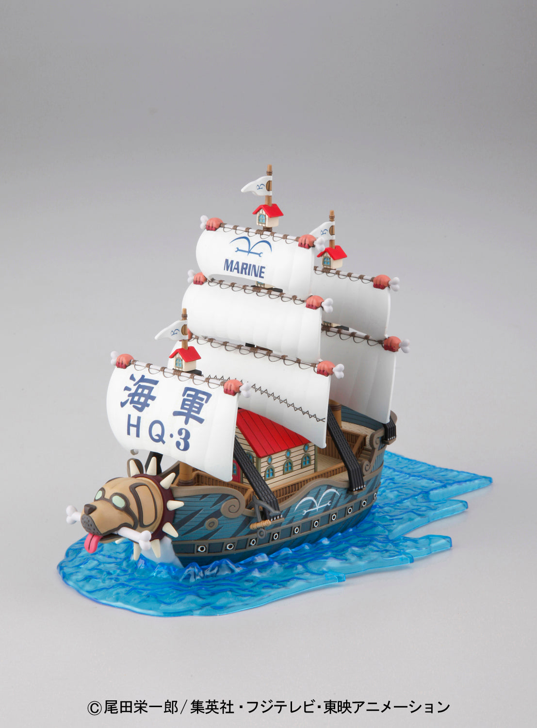 .Modell - Grand Ship - One Piece - Monkey D. Garp