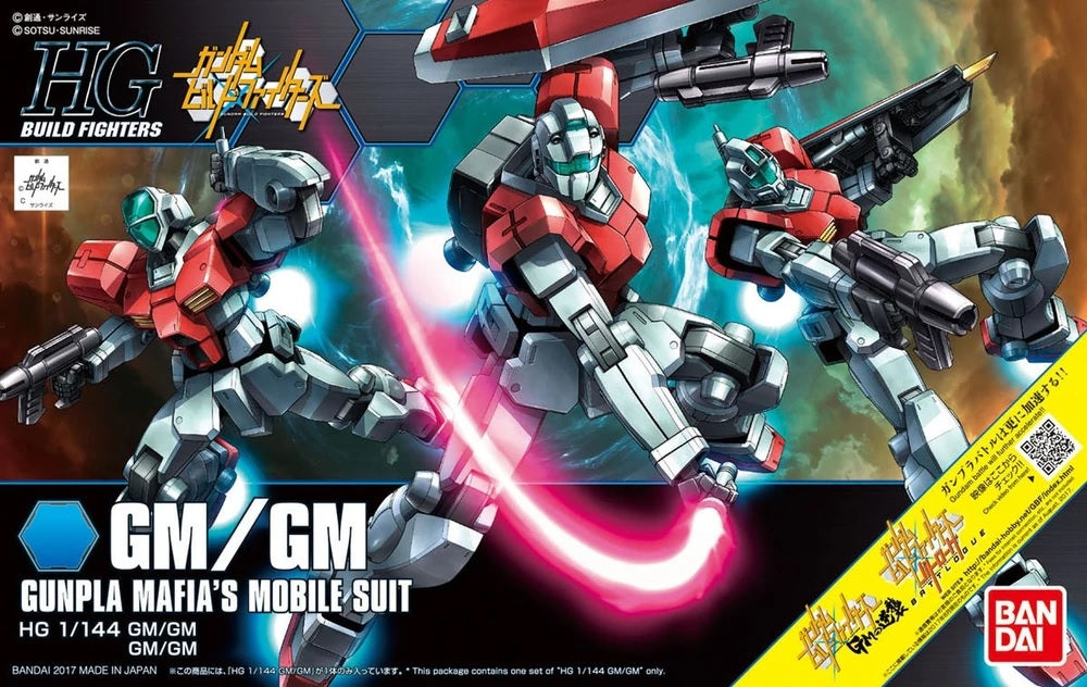 Modell - High Grade - Gundam - Mafia's Mobile Suit