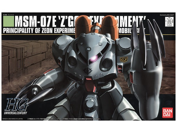 Modell - High Grade - Gundam - Z'Gock E