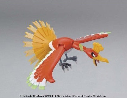 Modell - Pokepla - Pokemon - Ho-Oh