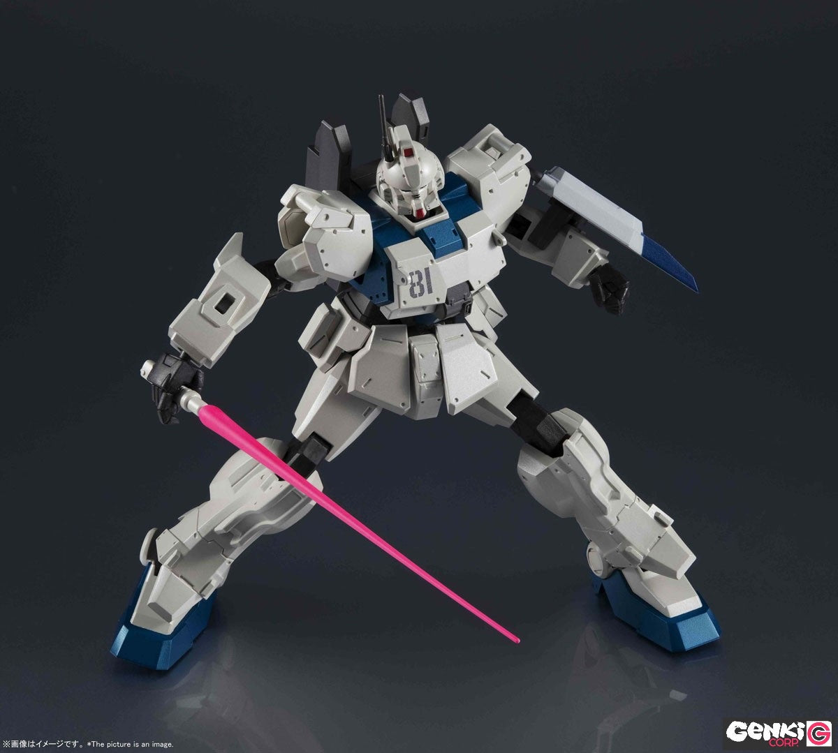 Gelenkfigur - Gundam Universe - Gundam - RX-79(G)Ez-8 Gundam Ez8
