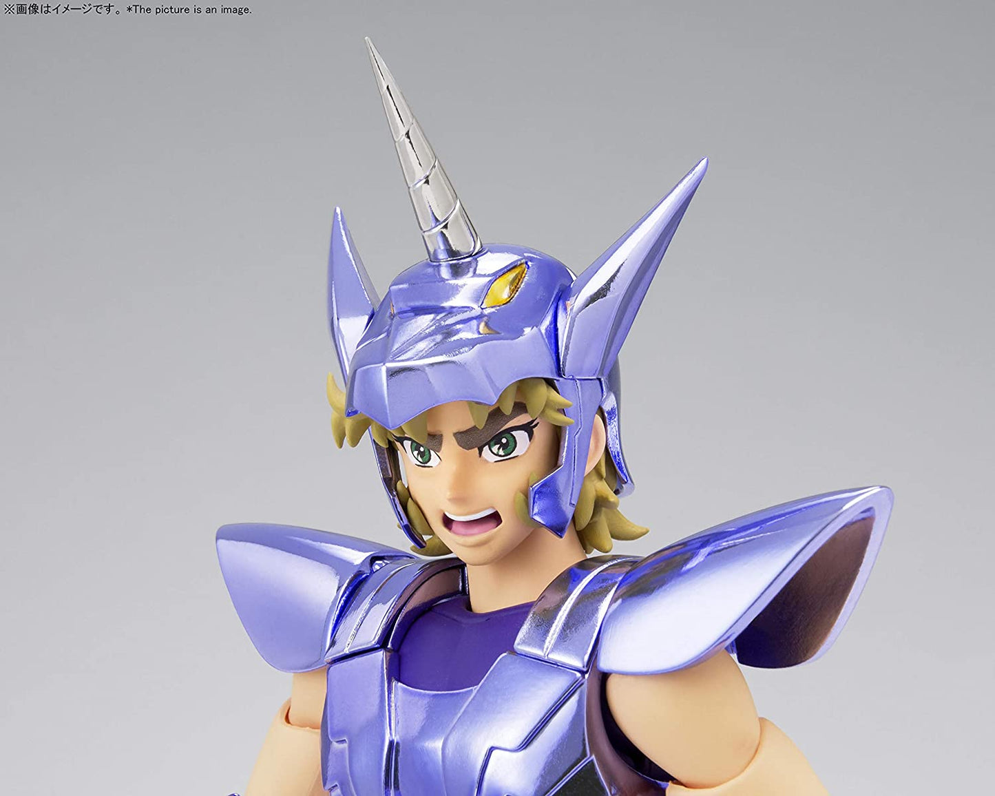 Gelenkfigur - Saint Seiya - Unicorn Jabu