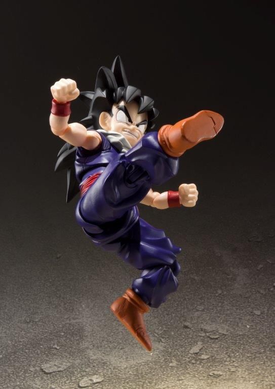 Gelenkfigur - S.H.Figuart - Dragon Ball - Son Gohan