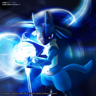 Modell - Pokepla - Pokemon - Riolu & Lucario