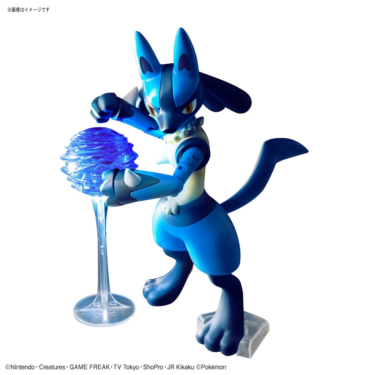 Modell - Pokepla - Pokemon - Riolu & Lucario